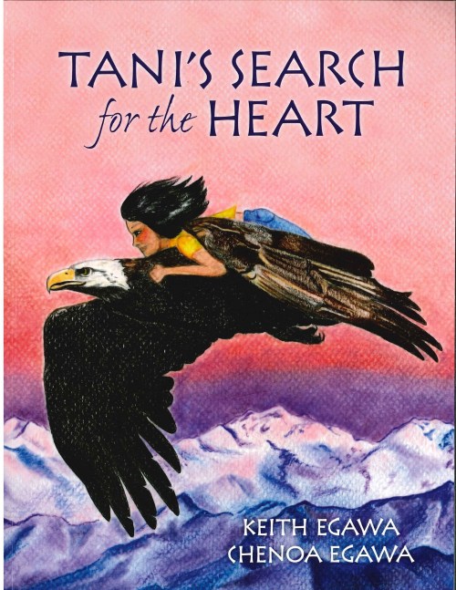 Tani's Search_Page_1